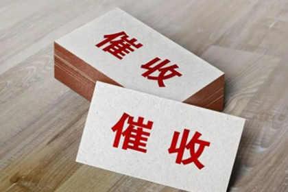 借钱不还，能否起诉至法院追偿？